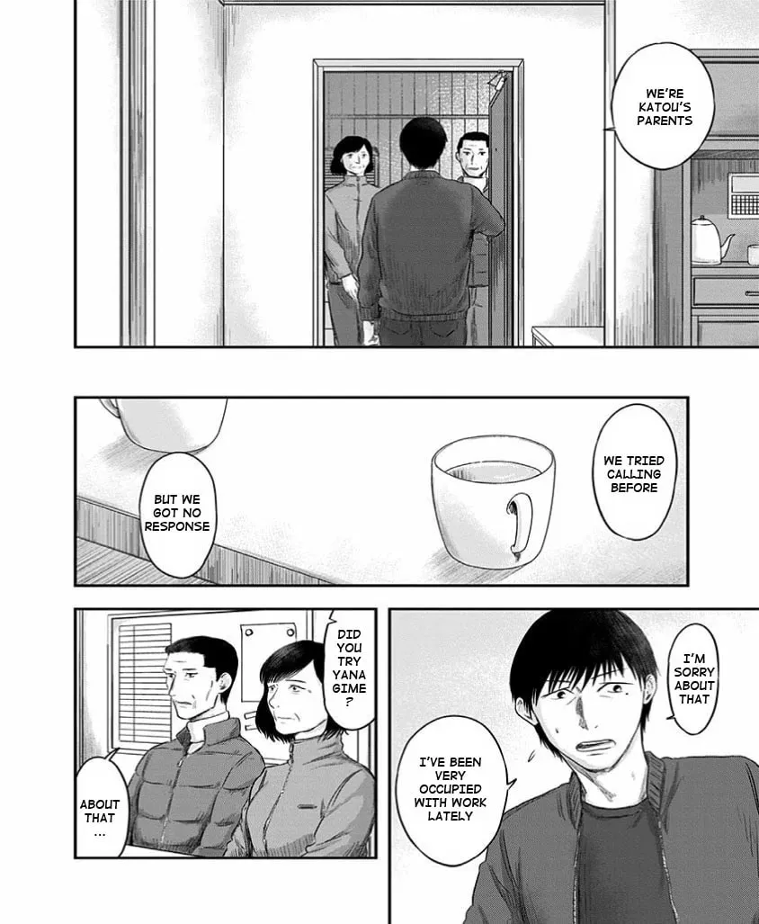 Route End Chapter 24 page 20 - 