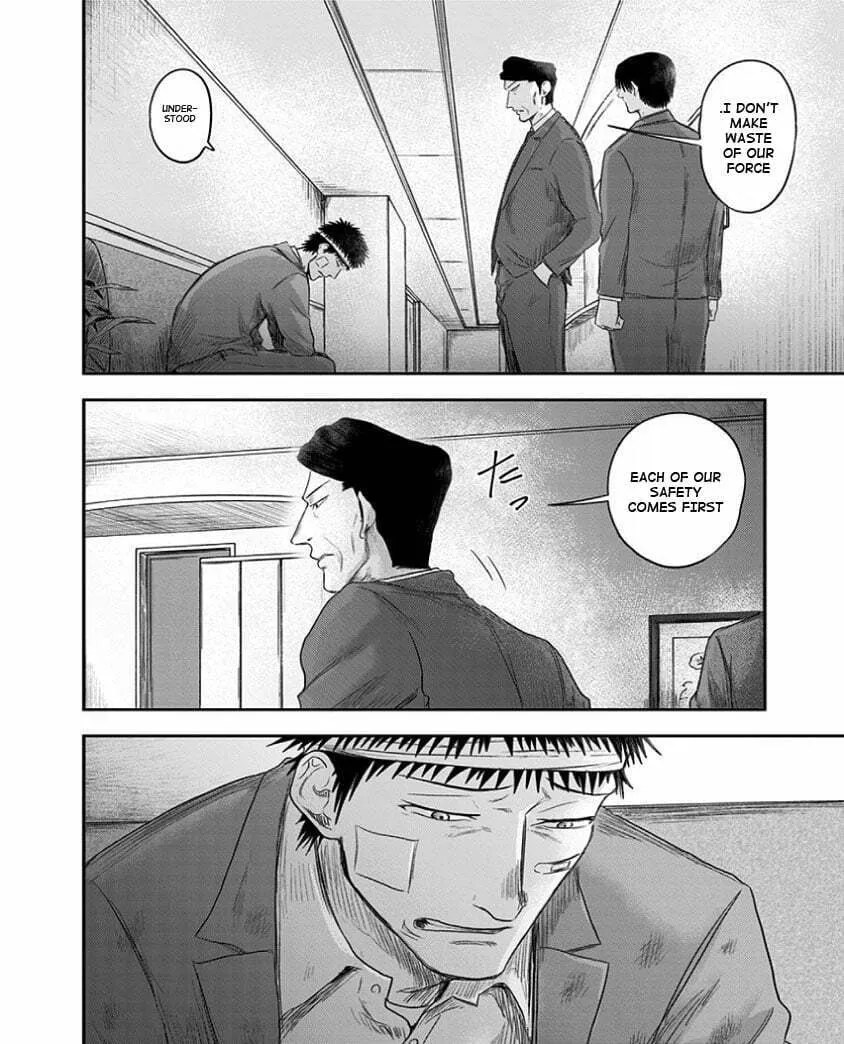 Route End Chapter 24 page 8 - 