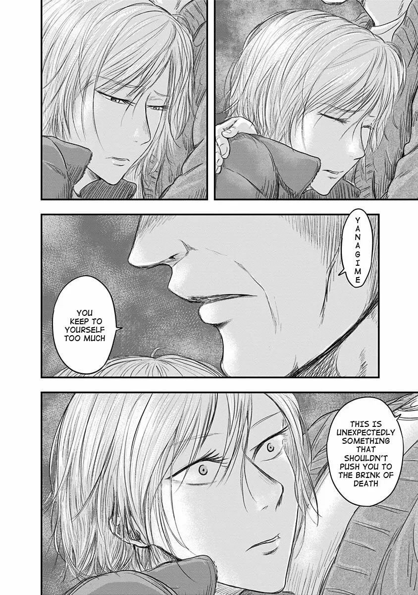 Route End Chapter 25 page 19 - 