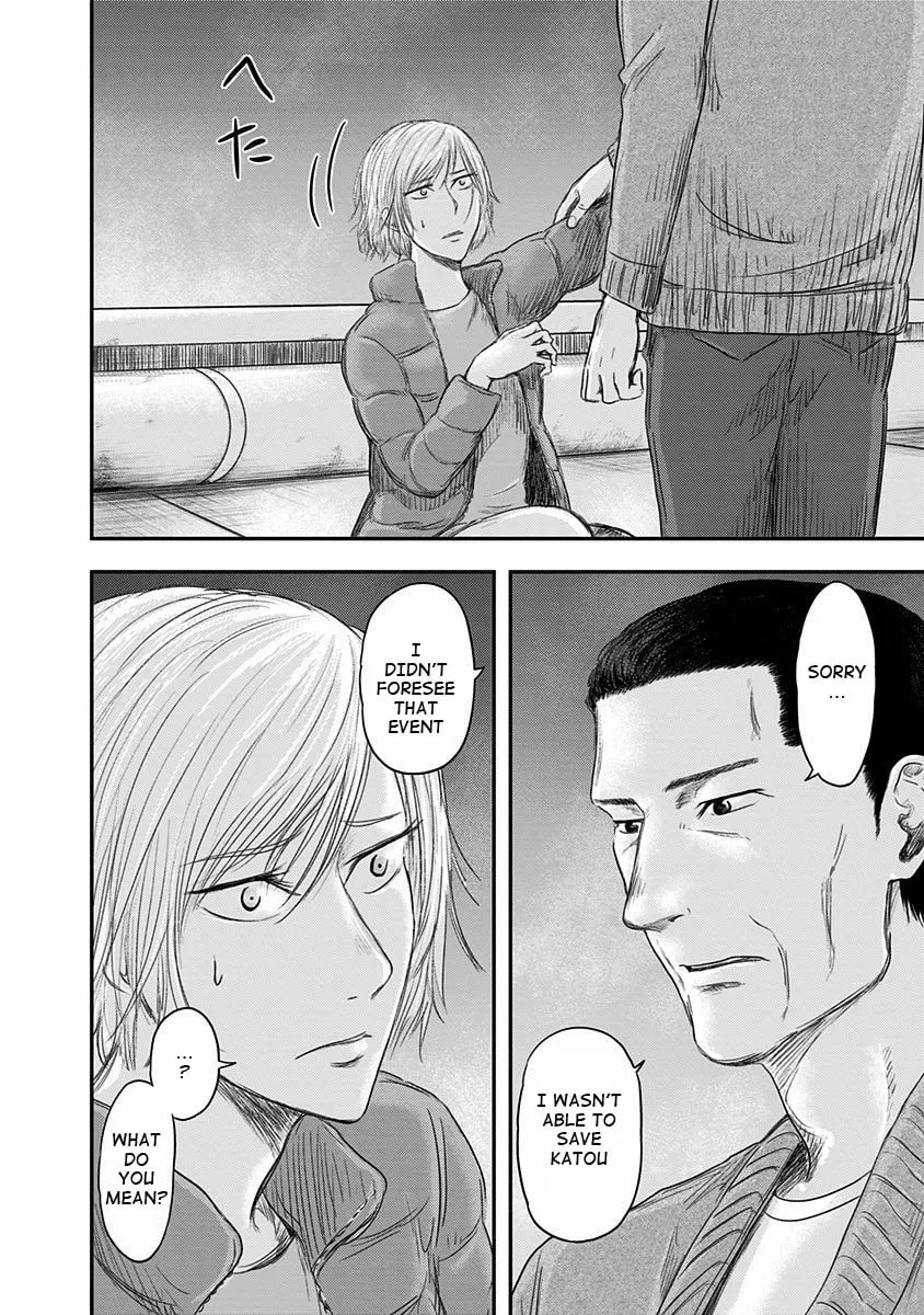 Route End Chapter 25 page 21 - 