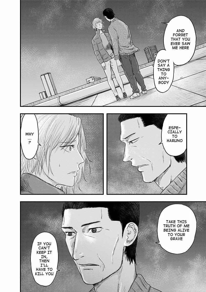 Route End Chapter 25 page 23 - 