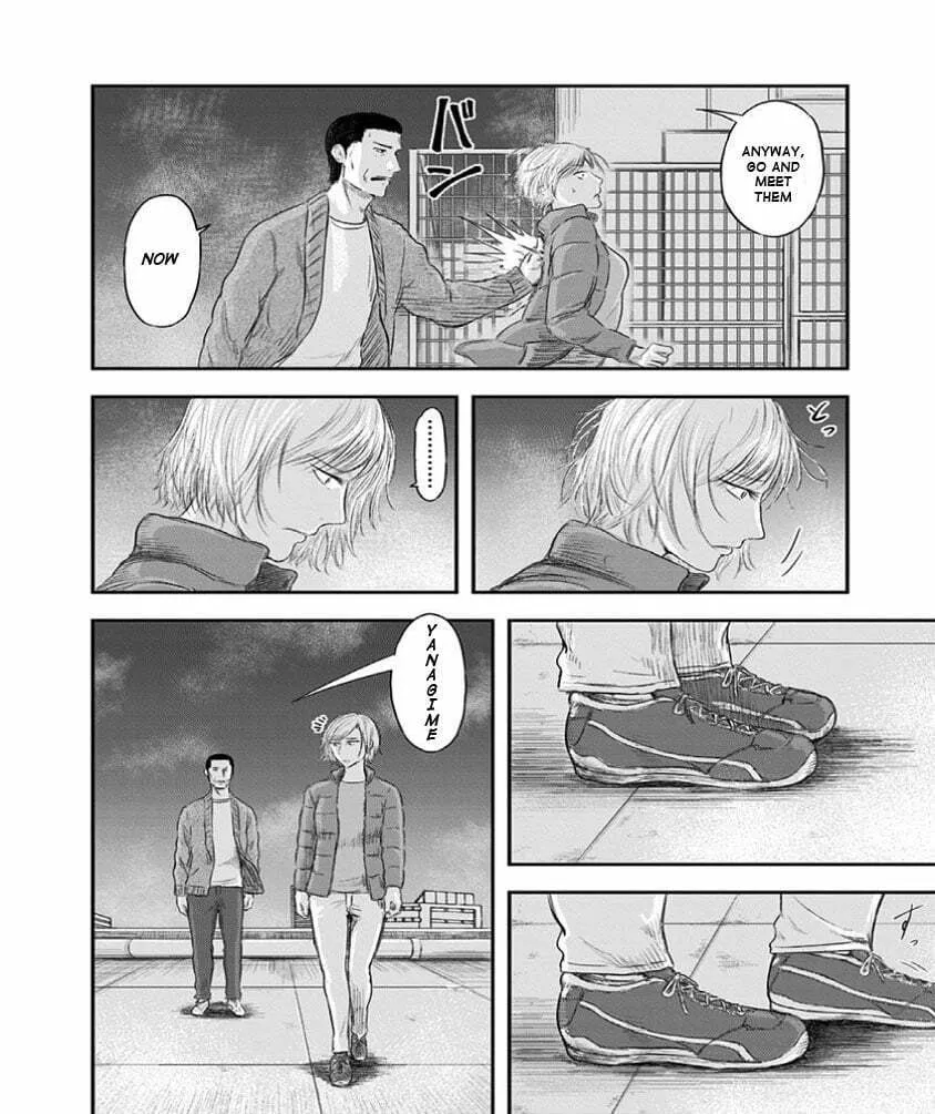 Route End Chapter 25 page 25 - 