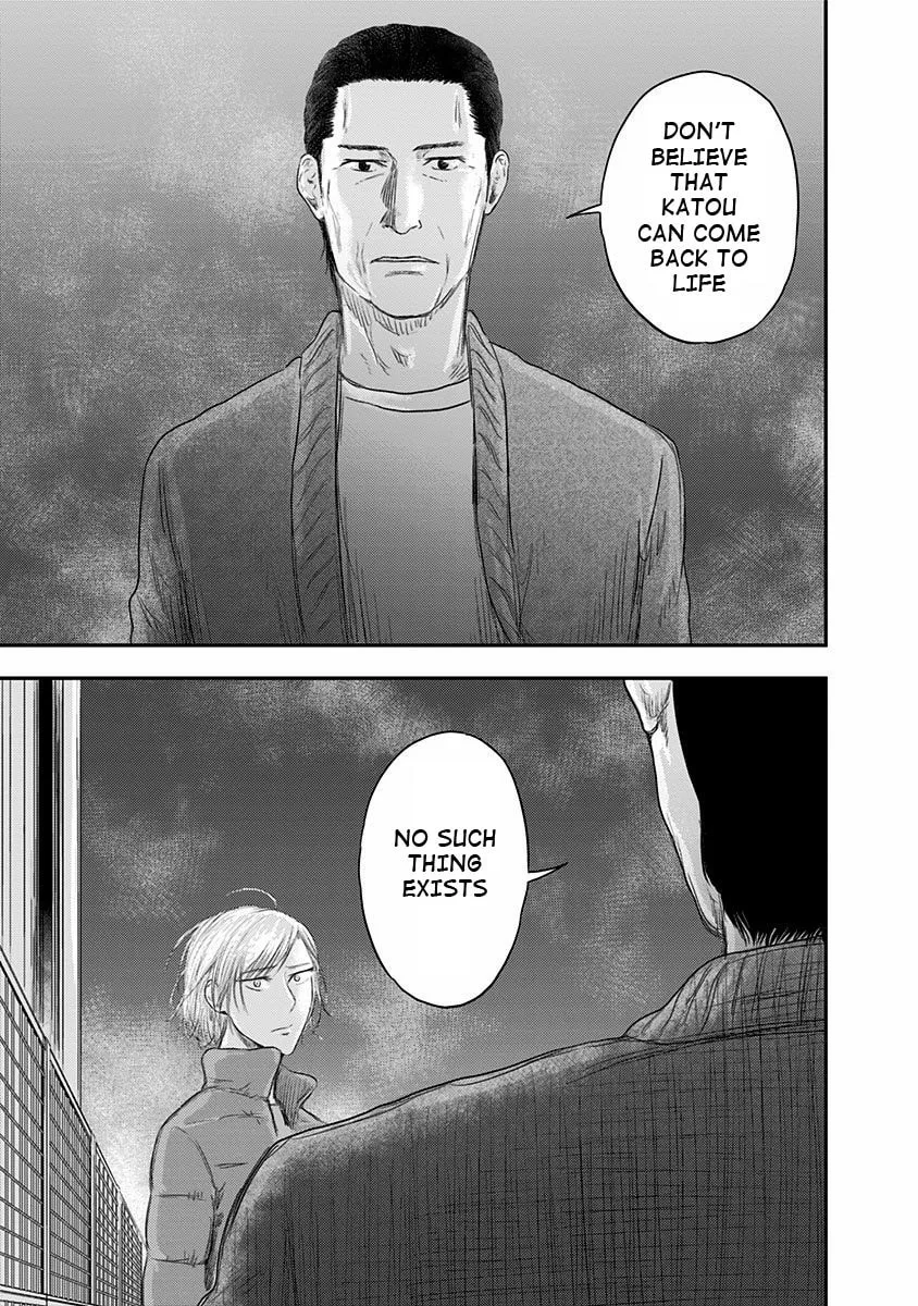 Route End Chapter 25 page 26 - 