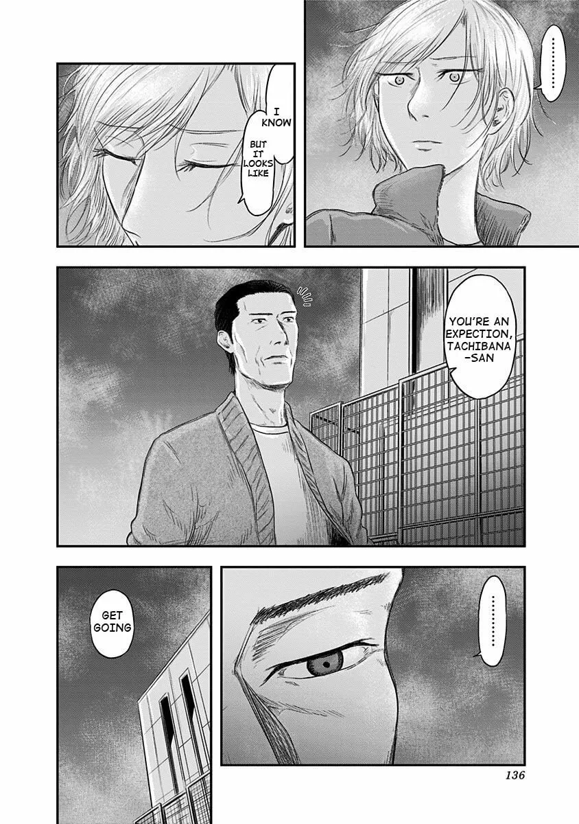 Route End Chapter 25 page 27 - 