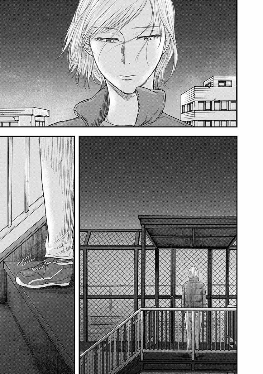 Route End Chapter 25 page 4 - 