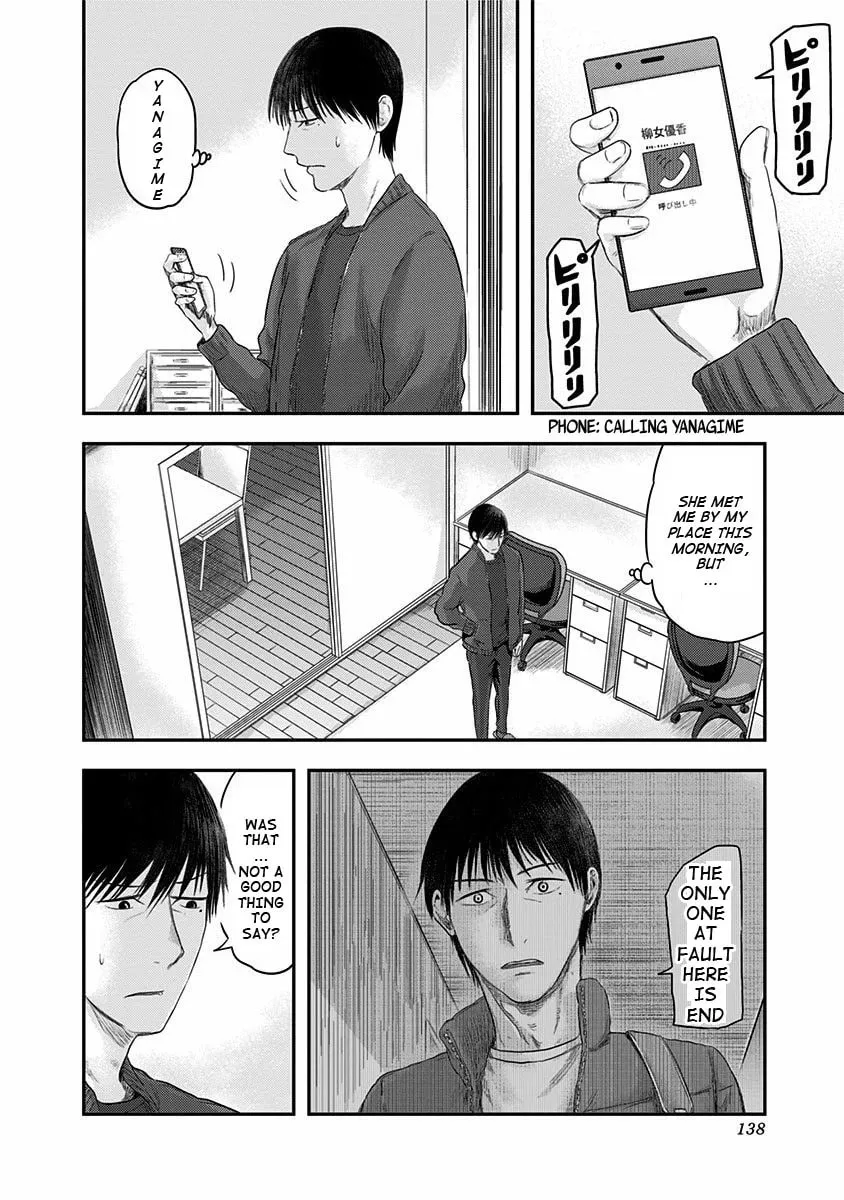 Route End Chapter 26 page 2 - 