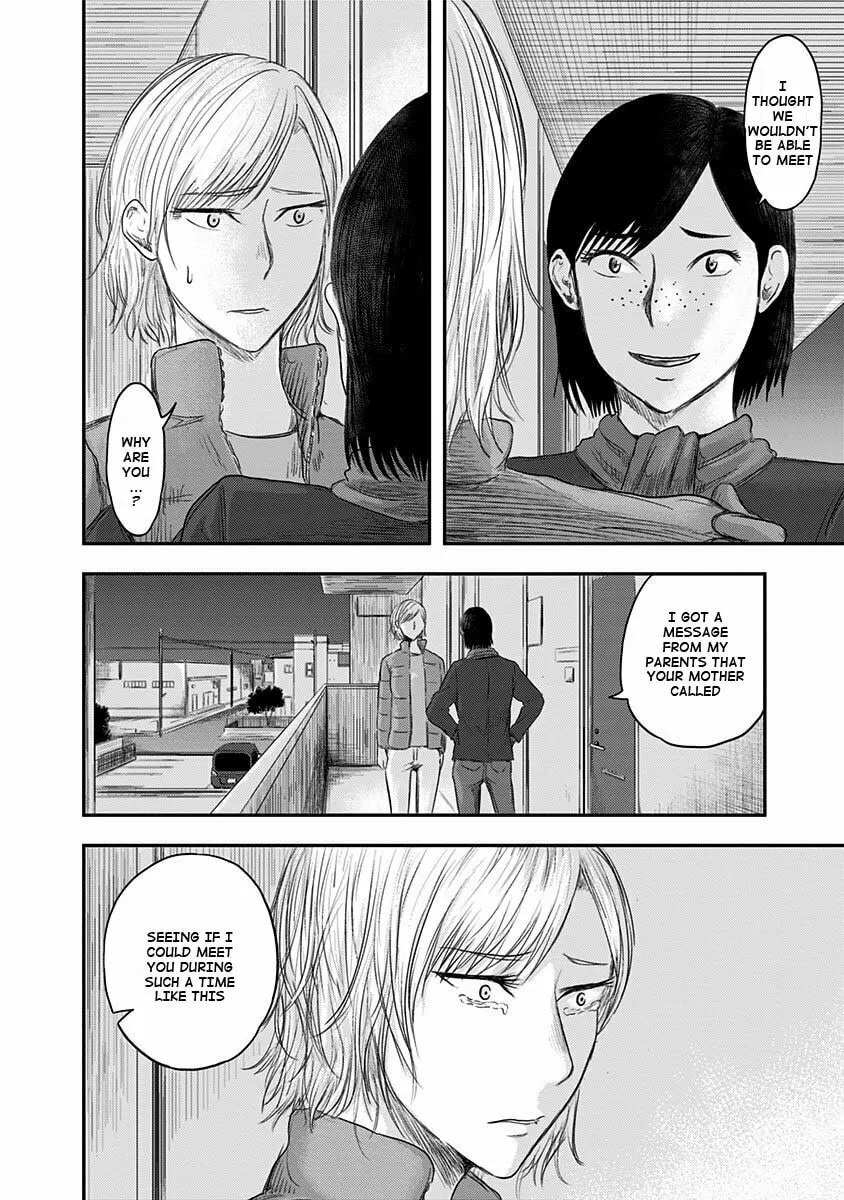 Route End Chapter 26 page 14 - 