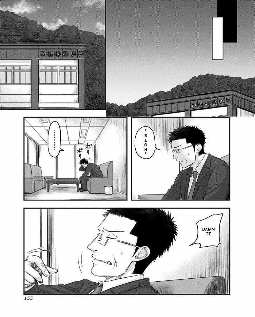 Route End Chapter 26 page 19 - 