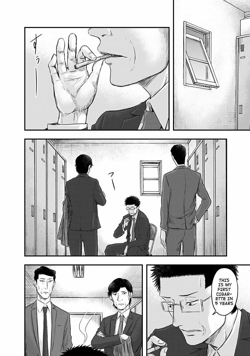 Route End Chapter 26 page 22 - 