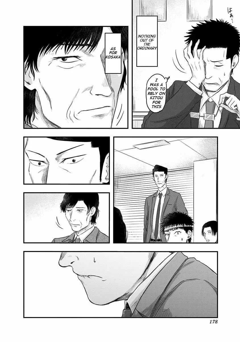 Route End Chapter 27 page 12 - 