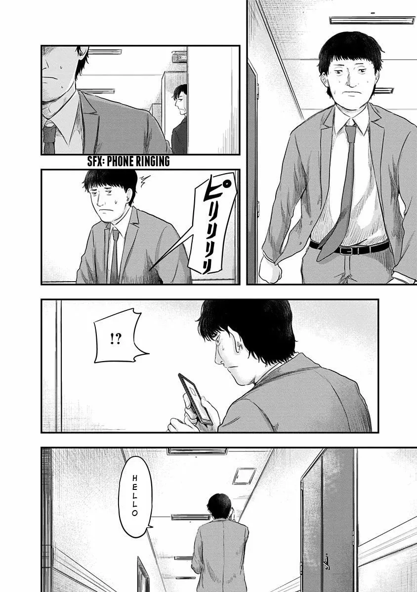 Route End Chapter 27 page 14 - 