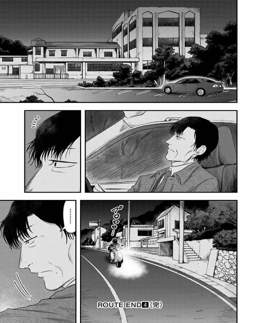 Route End Chapter 27 page 25 - 