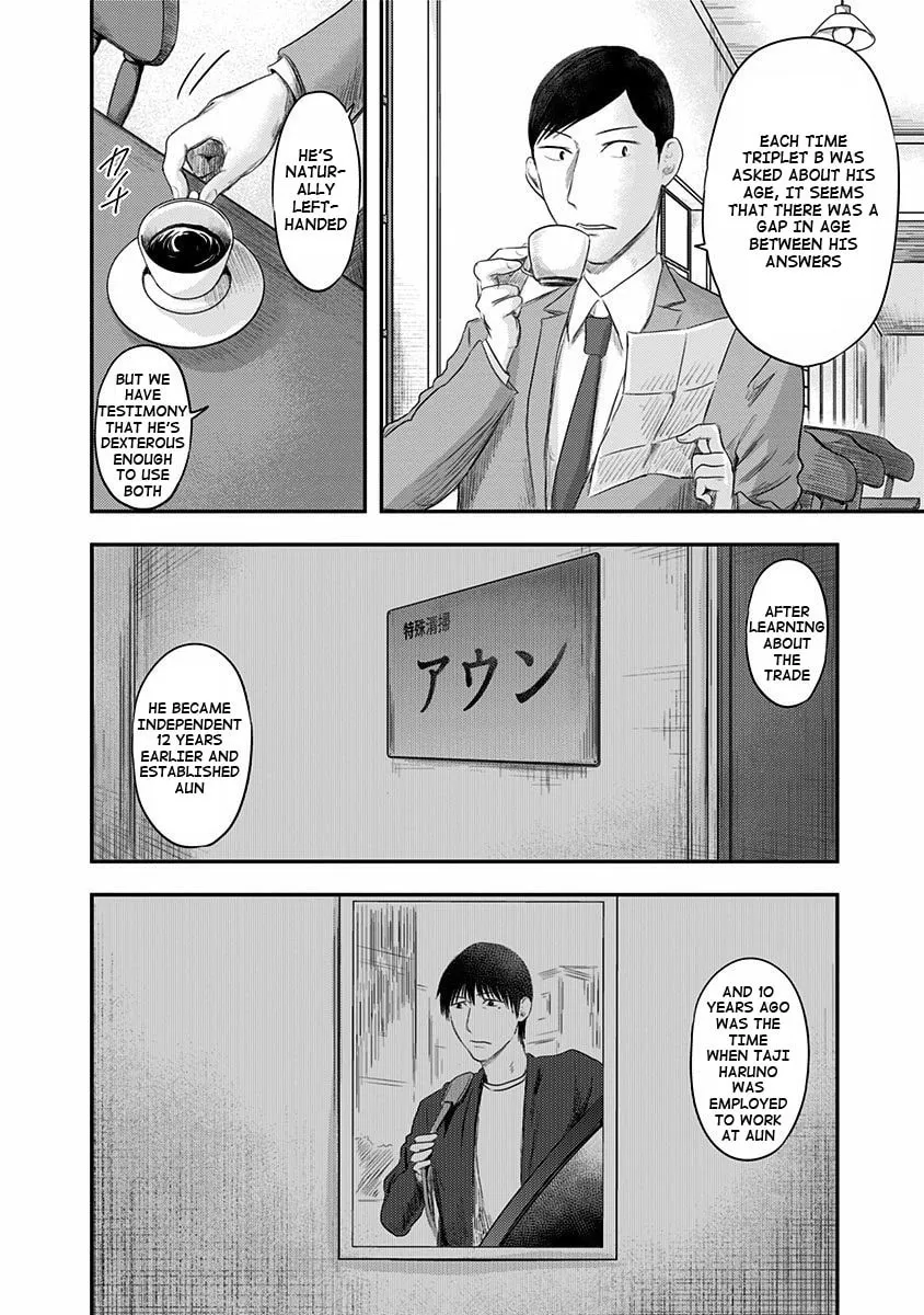 Route End Chapter 27 page 4 - 