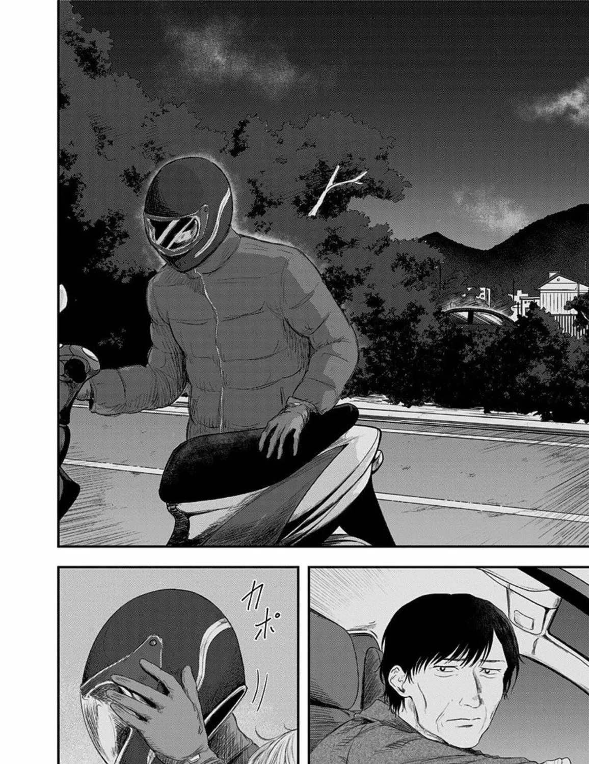 Route End Chapter 28 page 12 - 