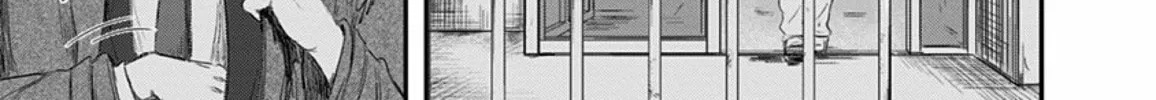 Route End Chapter 28 page 15 - 