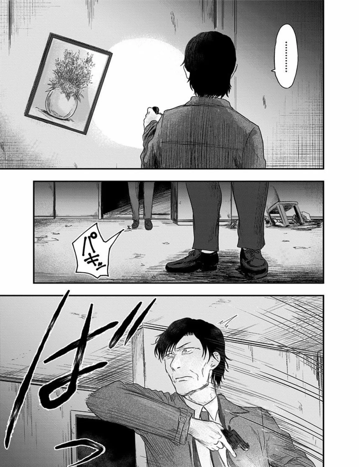 Route End Chapter 28 page 34 - 
