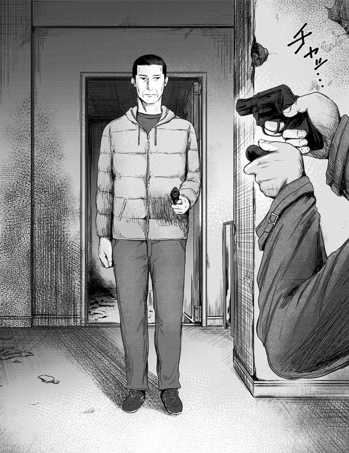 Route End Chapter 28 page 36 - 