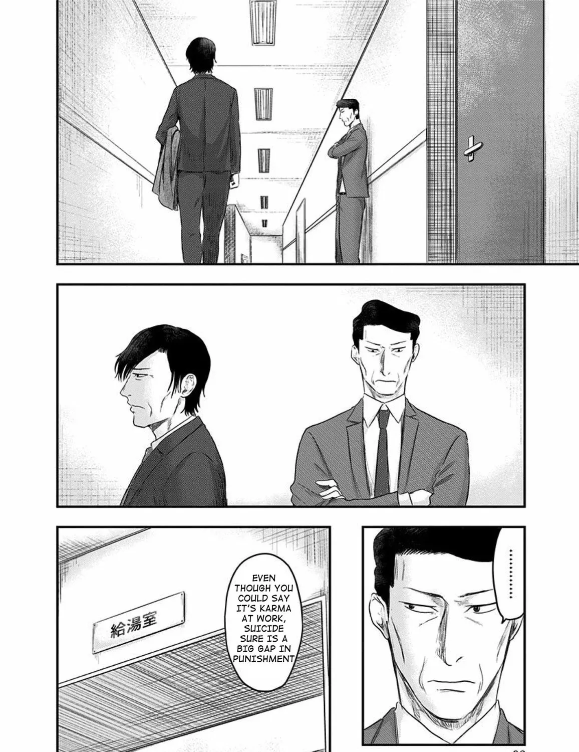 Route End Chapter 29 page 11 - 