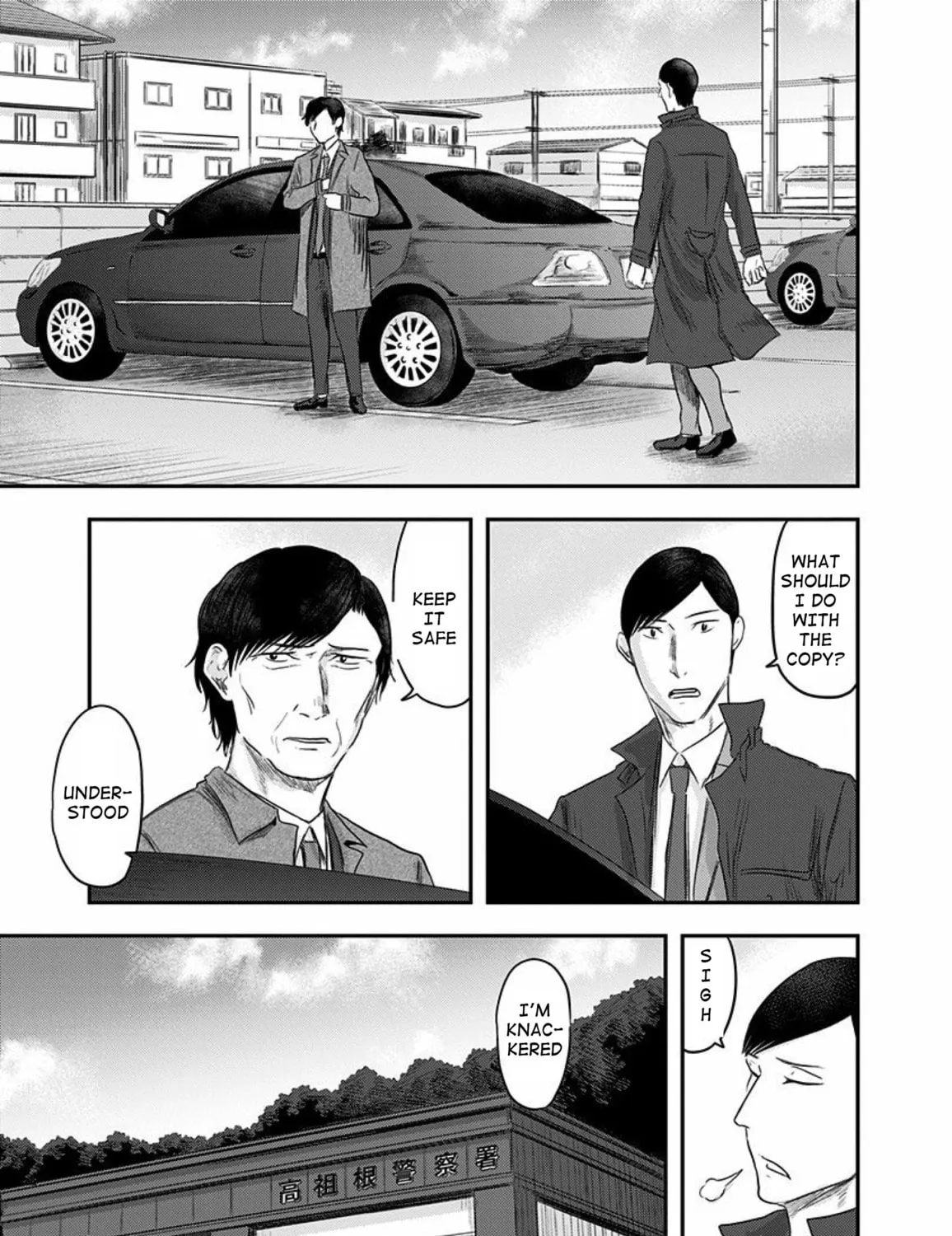 Route End Chapter 29 page 17 - 