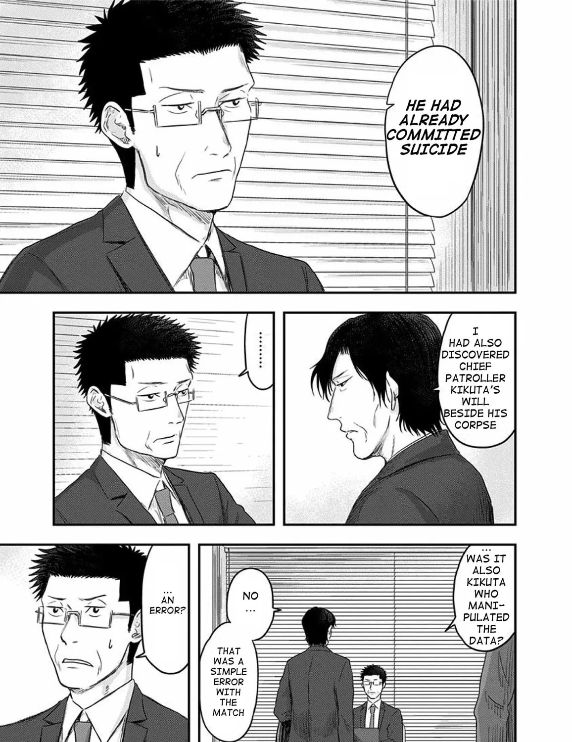 Route End Chapter 29 page 5 - 