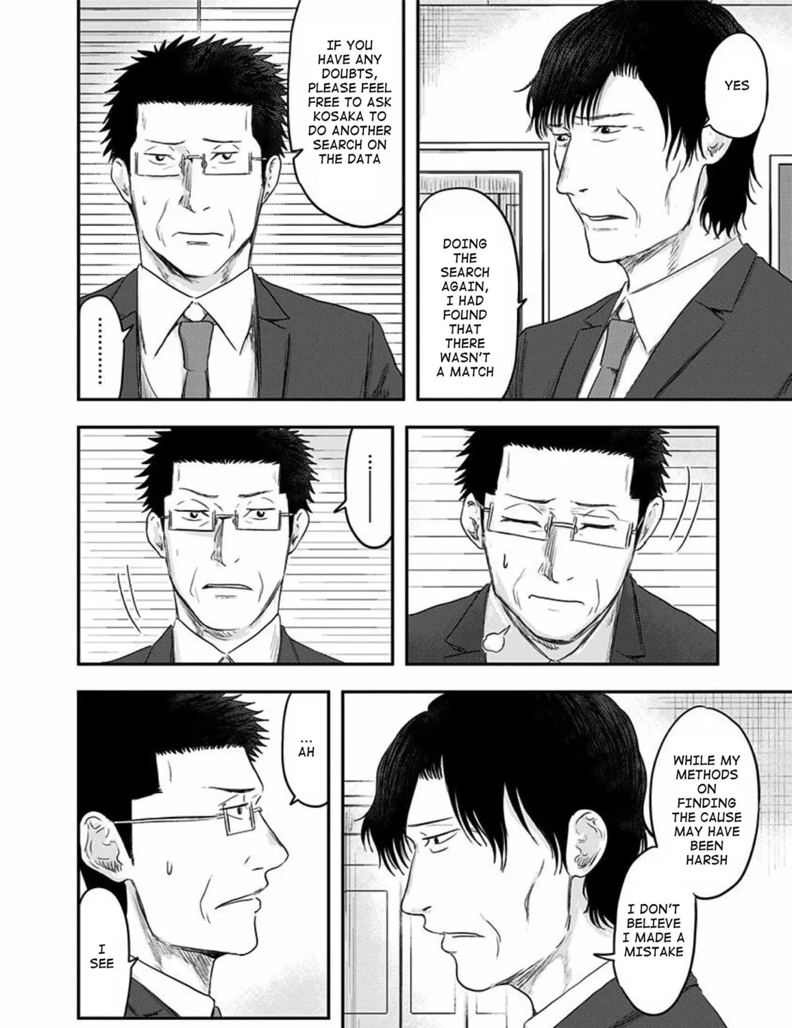 Route End Chapter 29 page 7 - 