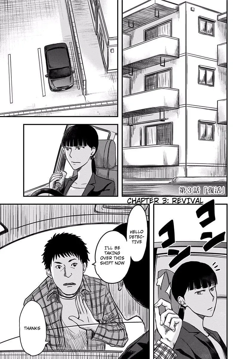Route End Chapter 3 page 1 - 