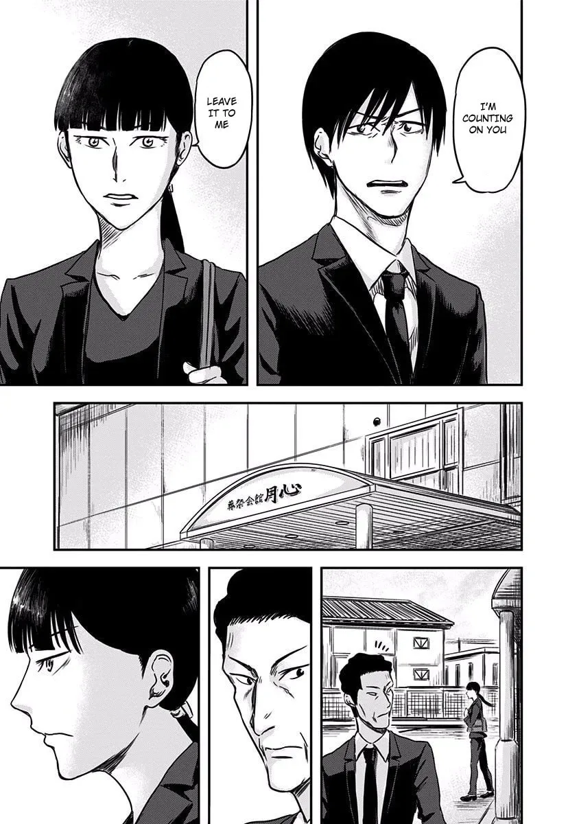Route End Chapter 3 page 13 - 