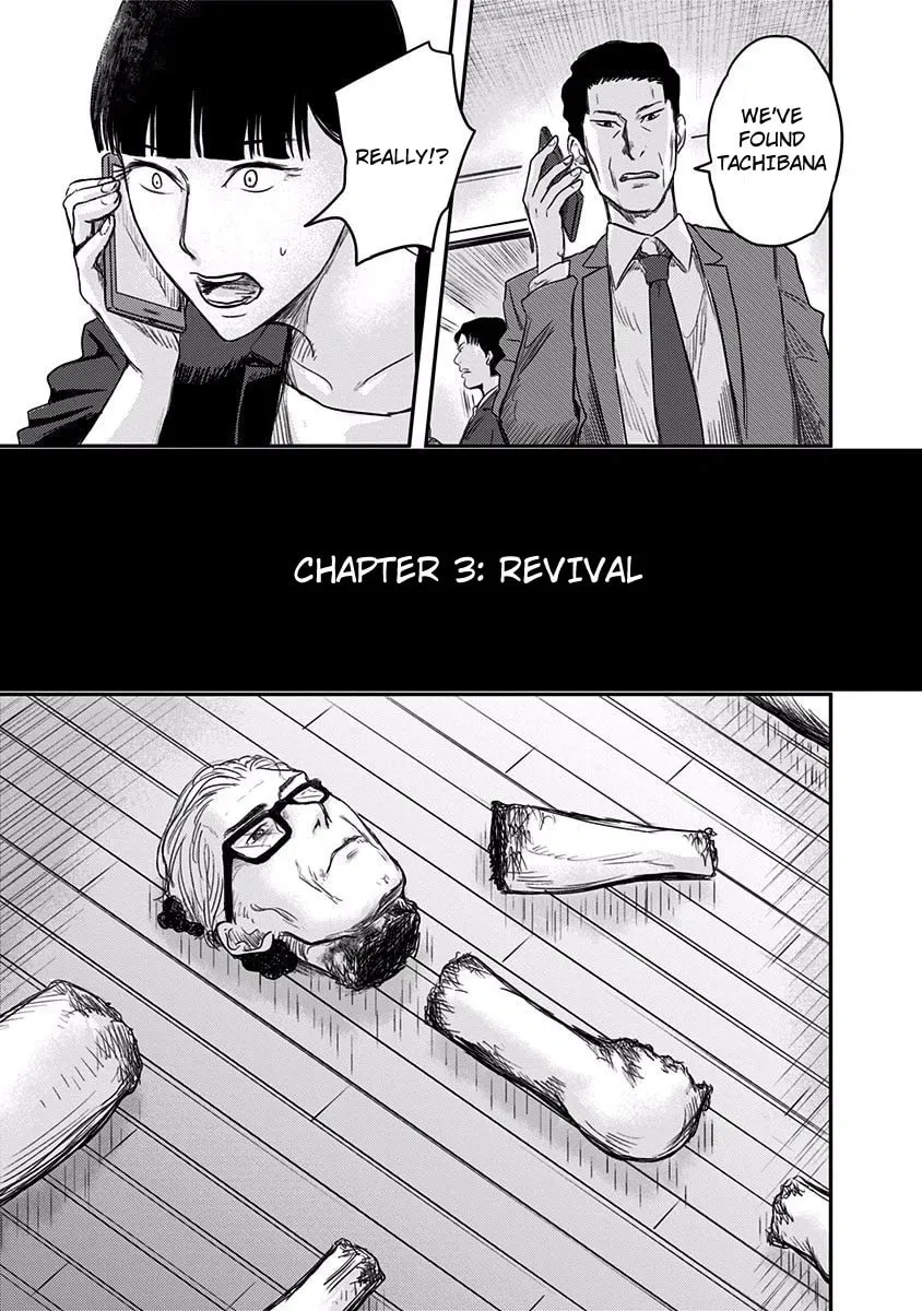 Route End Chapter 3 page 3 - 