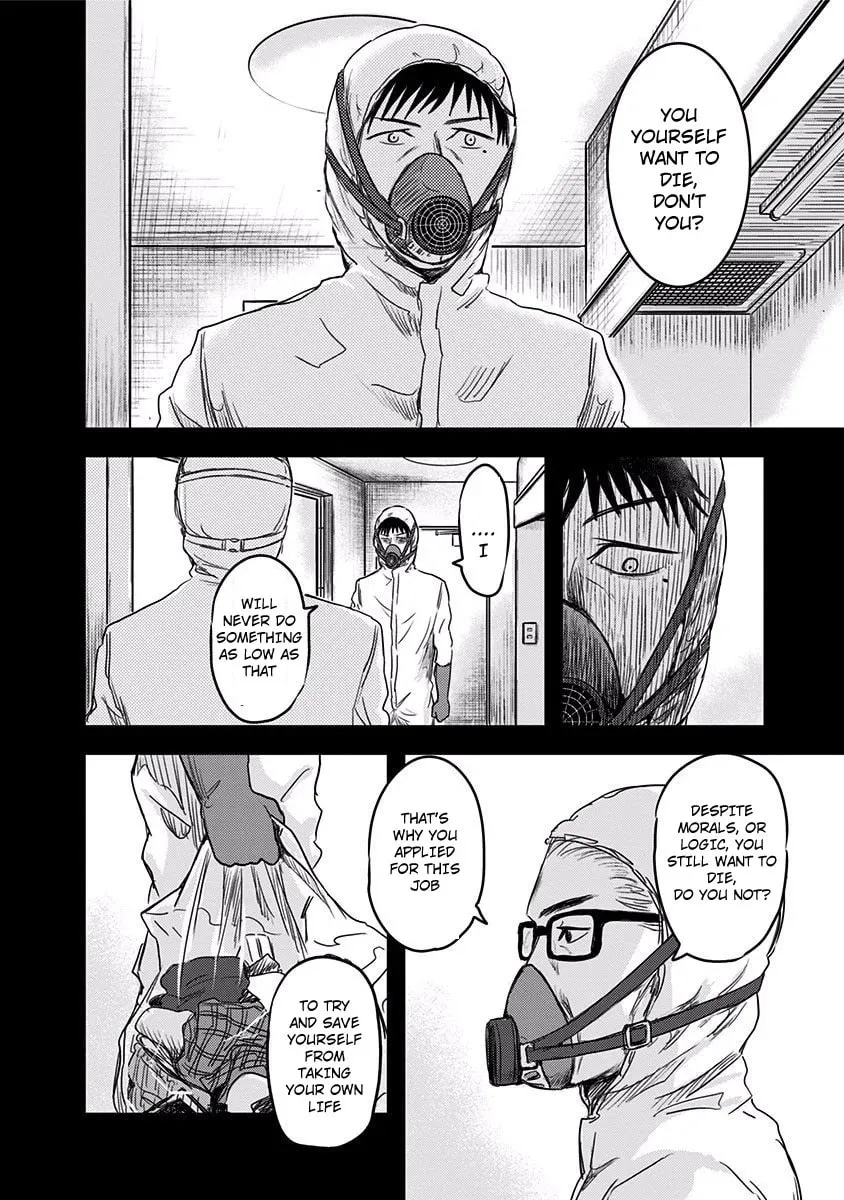 Route End Chapter 3 page 24 - 