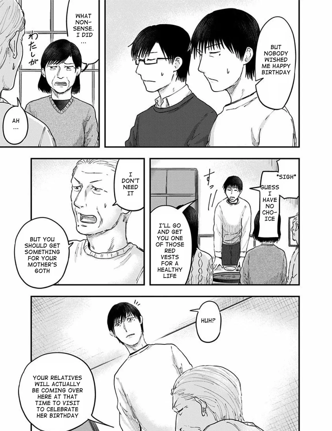Route End Chapter 31 page 25 - 