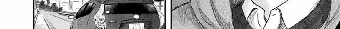 Route End Chapter 31 page 52 - 
