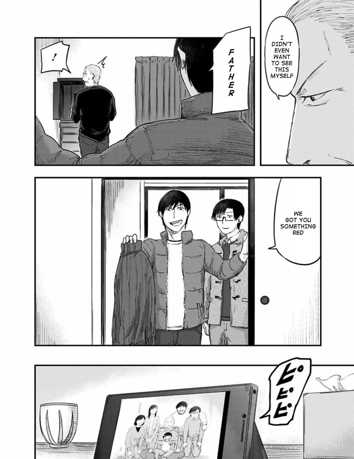 Route End Chapter 32 page 19 - 