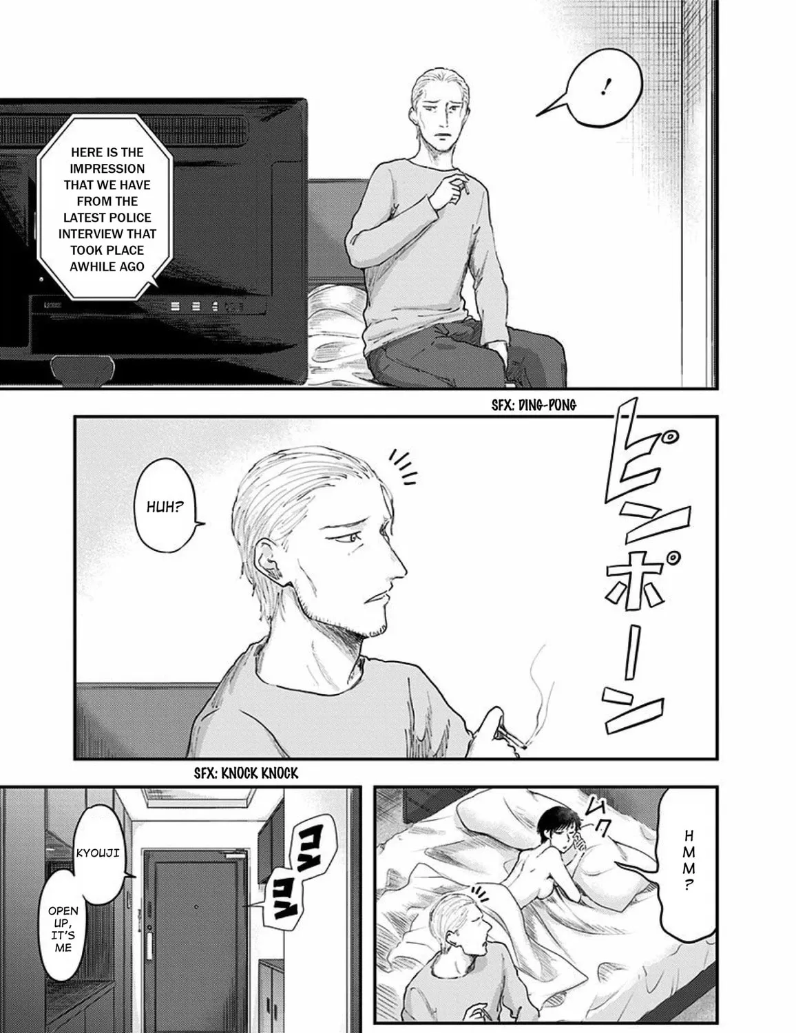 Route End Chapter 32 page 25 - 