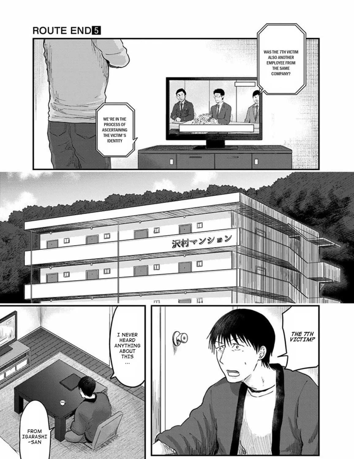 Route End Chapter 32 page 37 - 