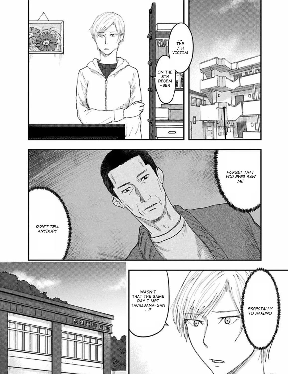 Route End Chapter 32 page 39 - 