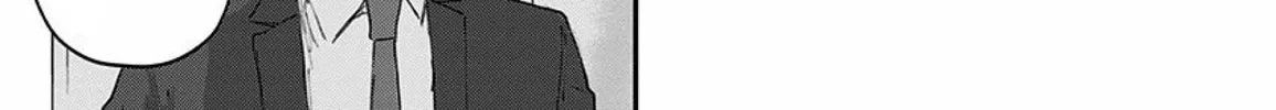 Route End Chapter 32 page 50 - 