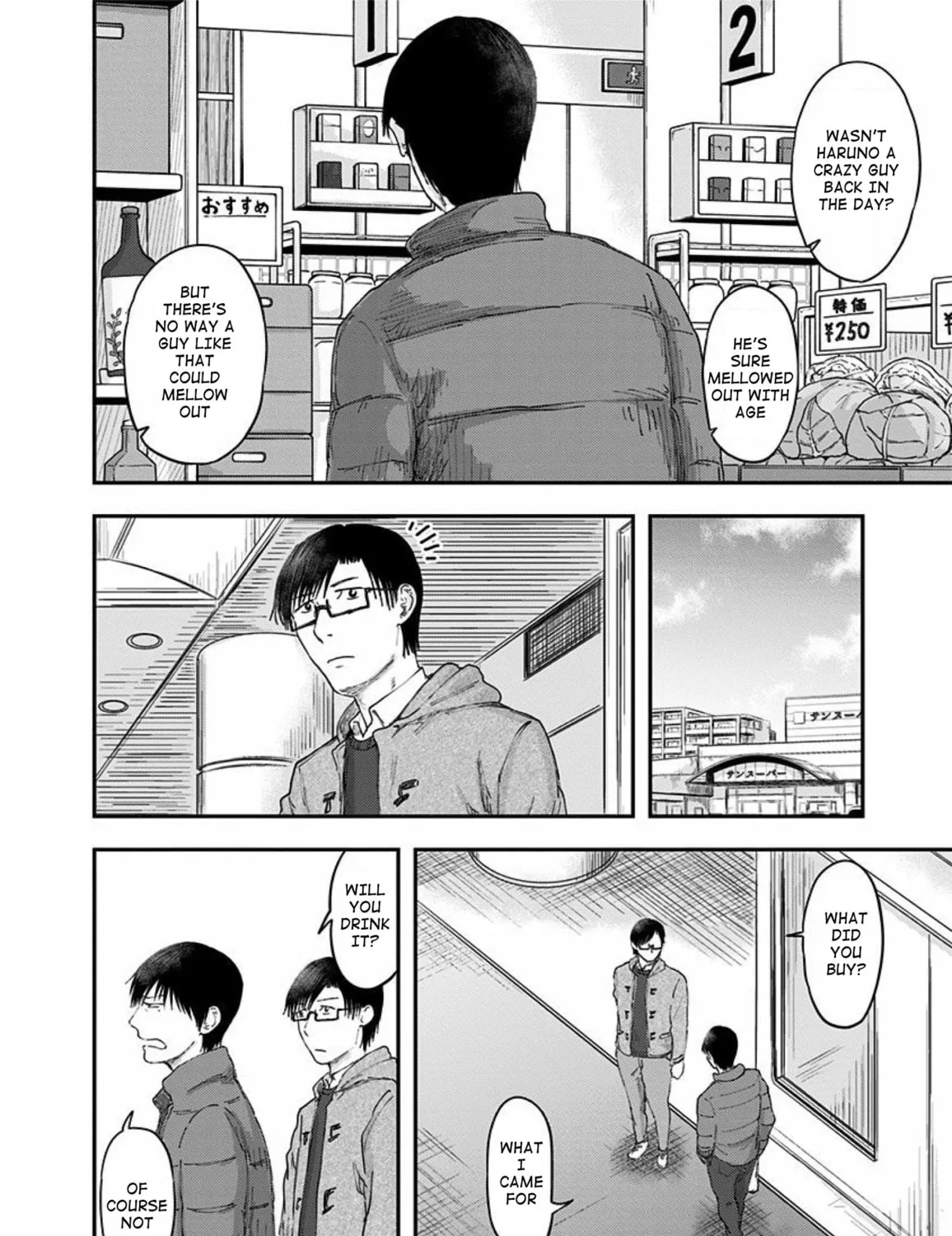 Route End Chapter 32 page 7 - 