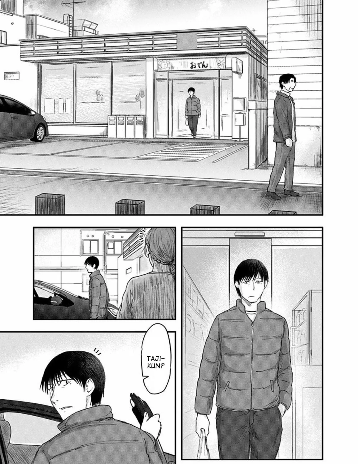 Route End Chapter 33 page 13 - 