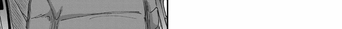 Route End Chapter 33 page 14 - 