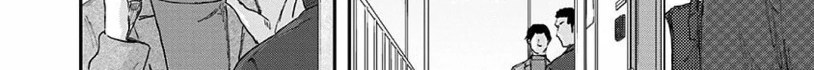 Route End Chapter 33 page 48 - 