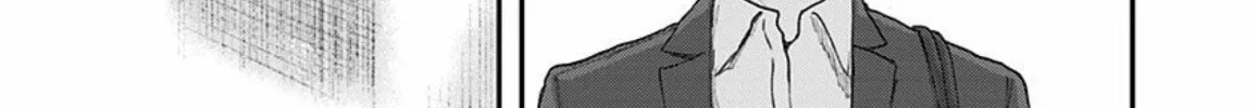 Route End Chapter 33 page 54 - 