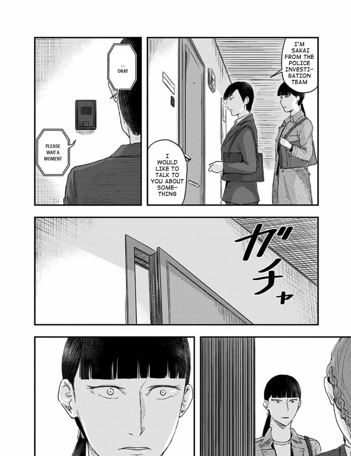 Route End Chapter 33 page 55 - 