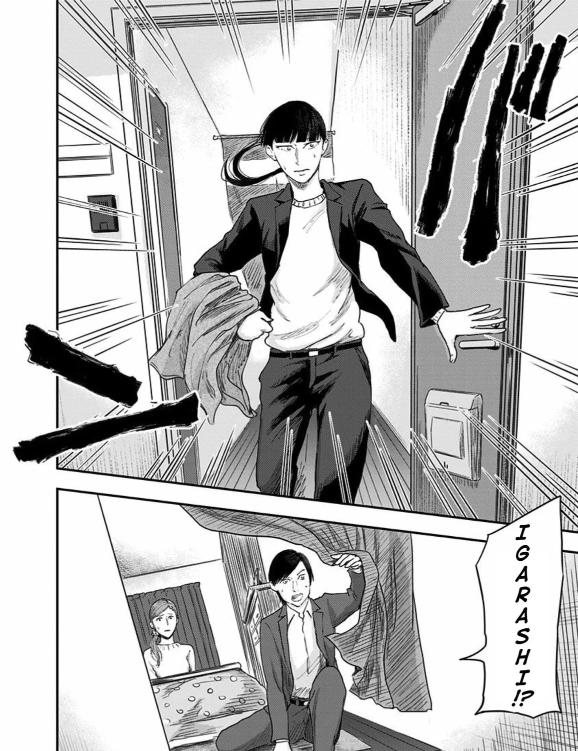 Route End Chapter 34 page 11 - 