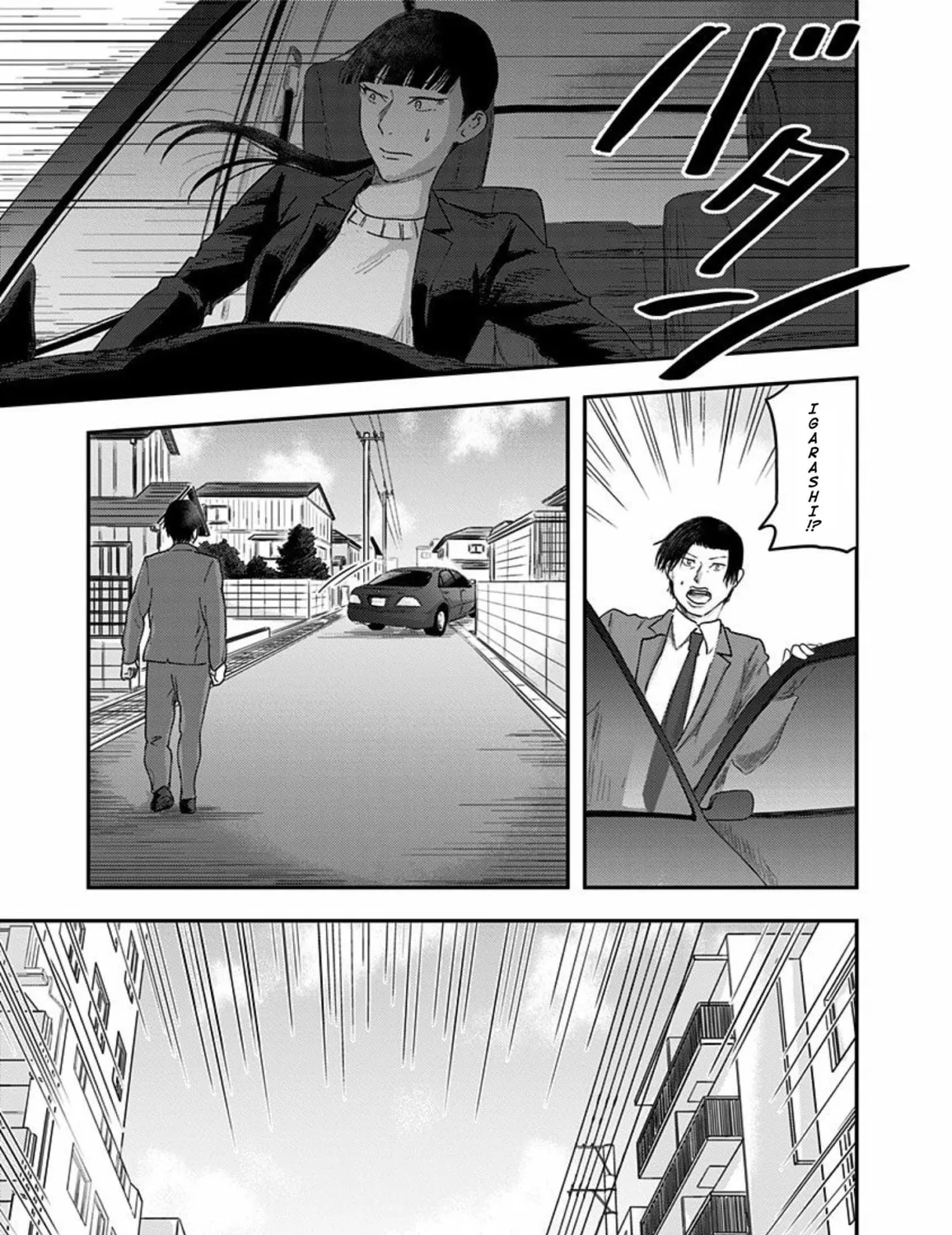 Route End Chapter 34 page 13 - 