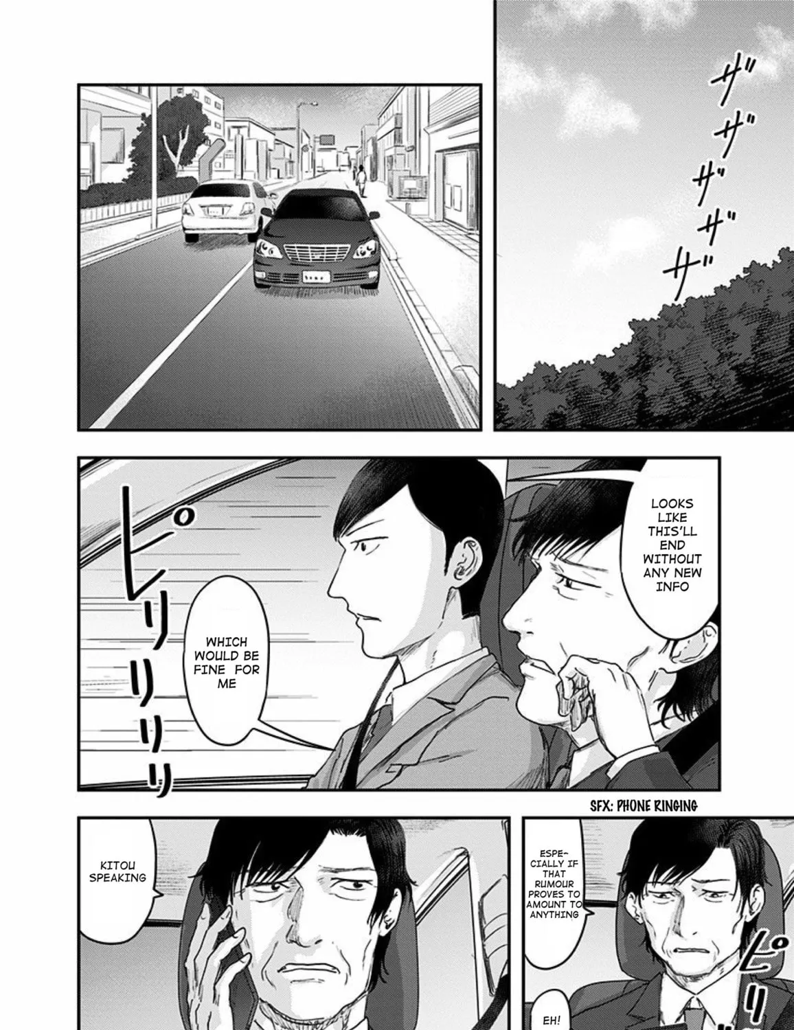 Route End Chapter 34 page 47 - 