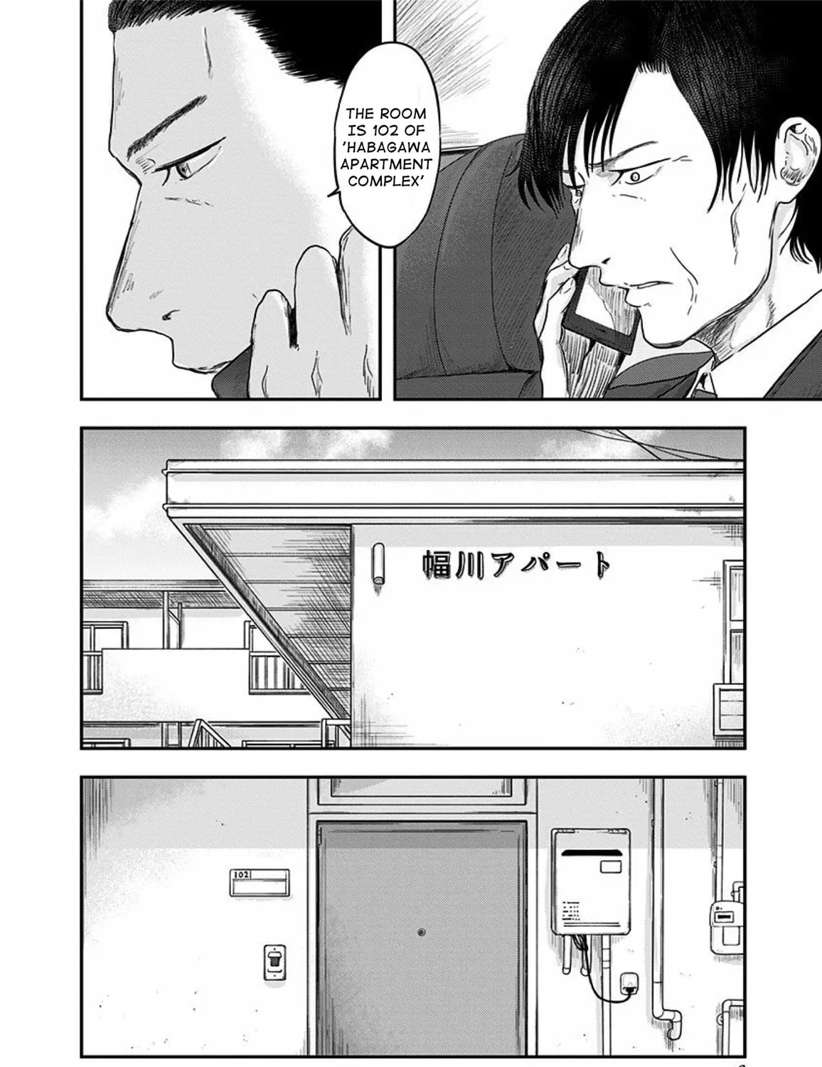 Route End Chapter 35 page 13 - 
