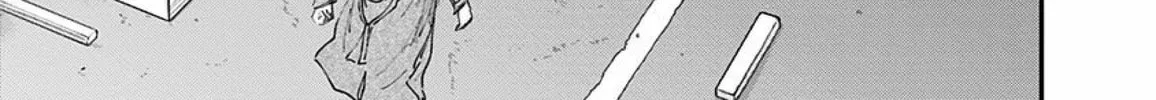Route End Chapter 35 page 32 - 