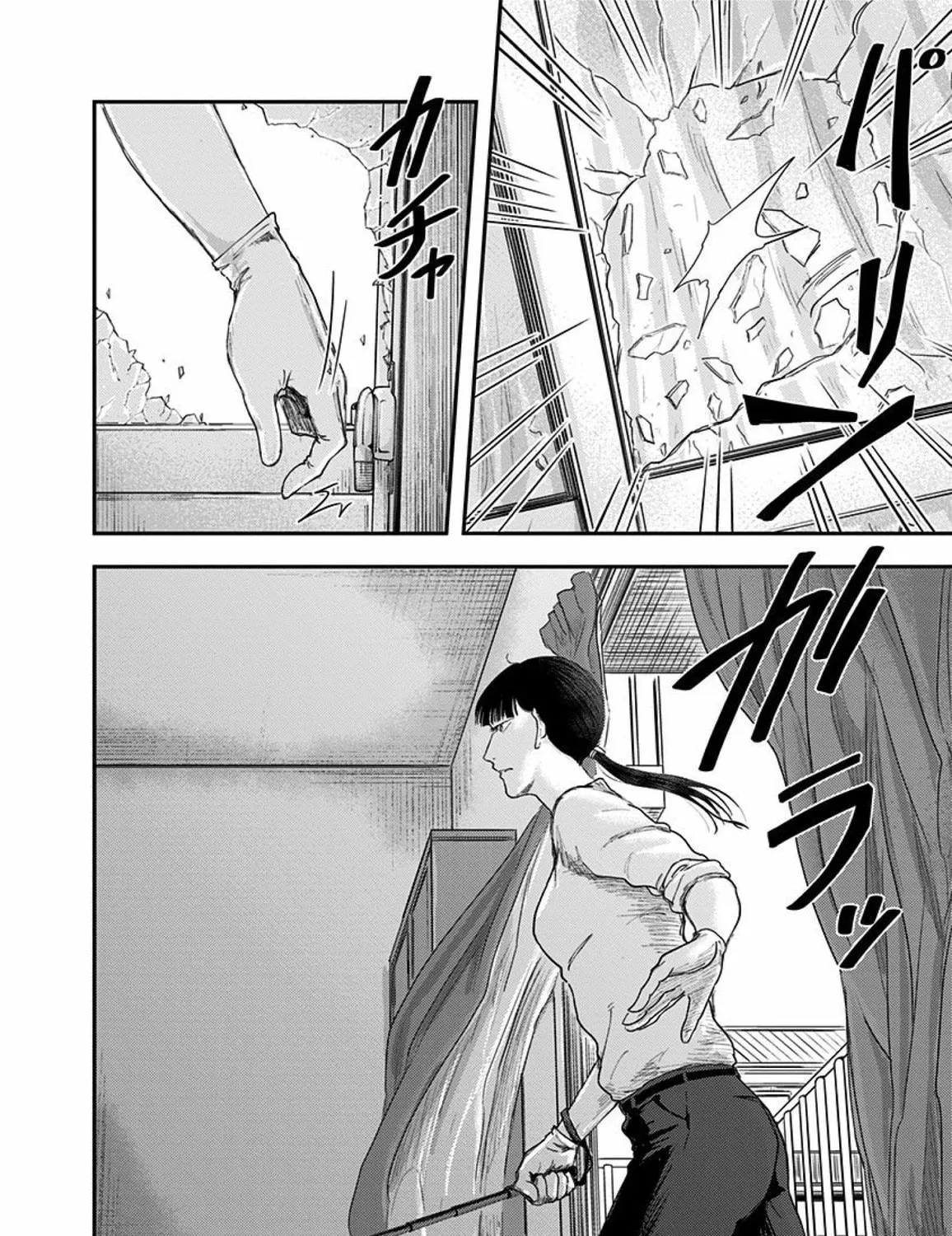 Route End Chapter 35 page 37 - 