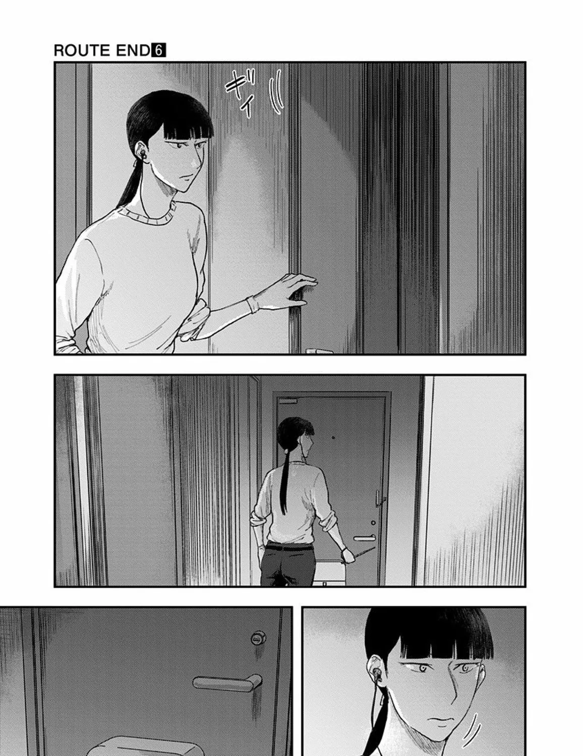 Route End Chapter 35 page 43 - 