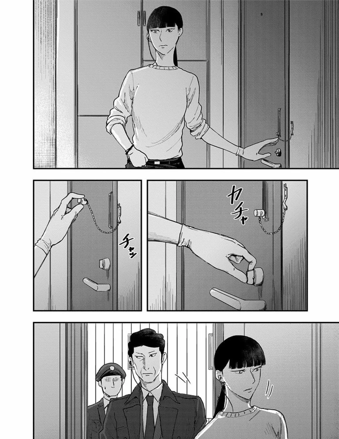 Route End Chapter 35 page 45 - 